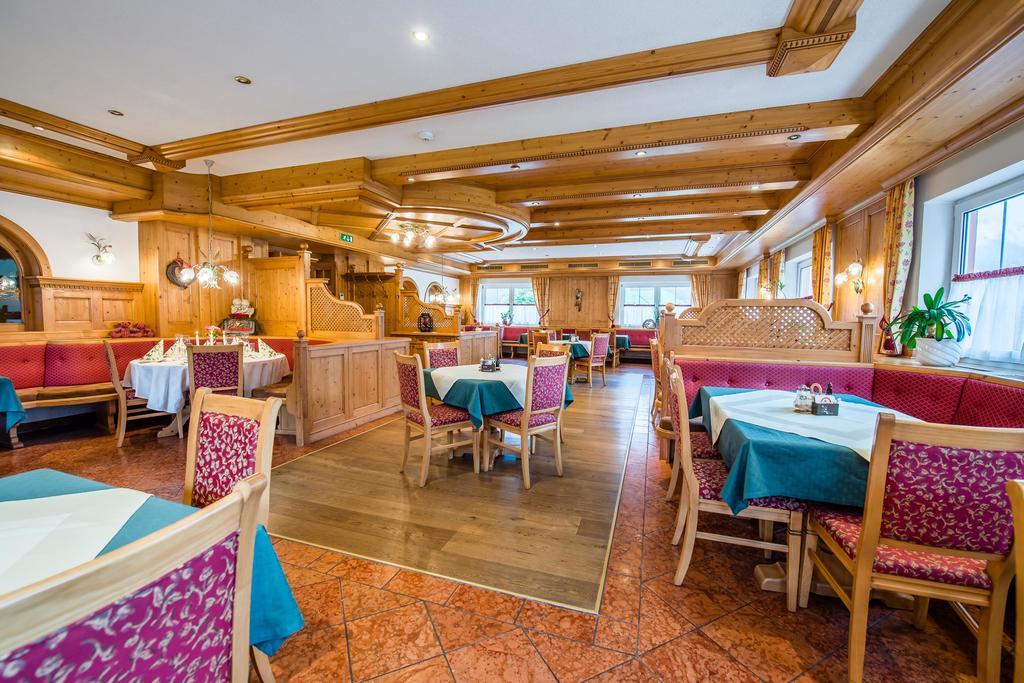Hotel Grundlhof Bramberg am Wildkogel Extérieur photo
